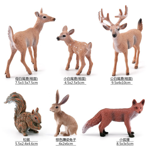 家 仿真森林動物松鼠白尾鹿狐狸模型聖誕裝飾桌面擺件模型 家 仿真森林動物松鼠白尾鹿狐狸模型聖誕裝飾桌面擺件模型