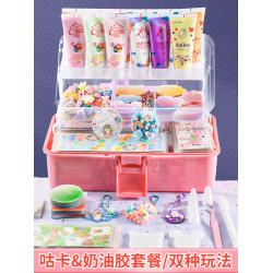 家 奶油膠咕卡diy材料可愛貼紙咕哢膠盤手賬貼畫套裝玩具