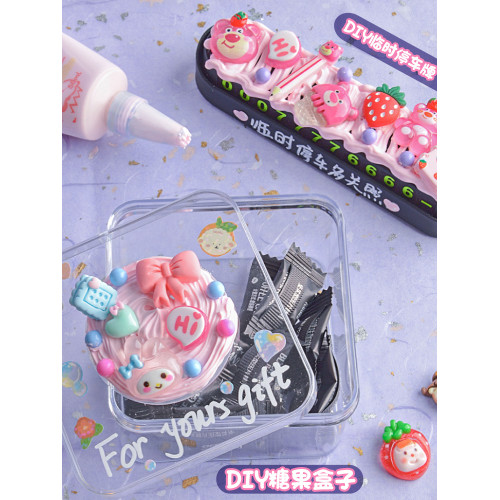 家 奶油膠咕卡diy材料可愛貼紙咕哢膠盤手賬貼畫套裝玩具 家 奶油膠咕卡diy材料可愛貼紙咕哢膠盤手賬貼畫套裝玩具