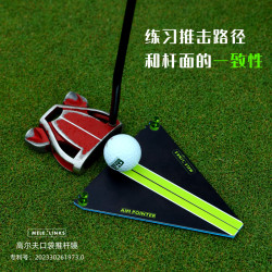 高爾夫推桿鏡亞克力姿勢糾正器揮桿練習器golf運動用品配件