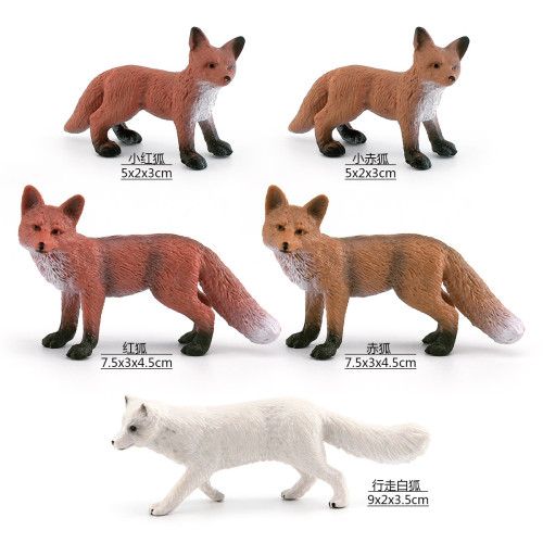 家仿真森林動物狐狸模型赤狐紅狐白狐裝飾桌面靜態擺件玩具 家仿真森林動物狐狸模型赤狐紅狐白狐裝飾桌面靜態擺件玩具