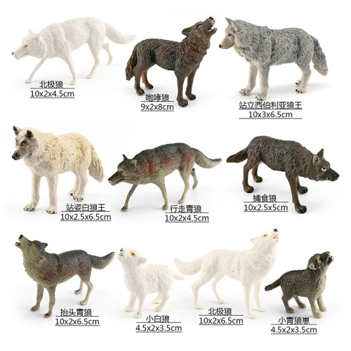 家仿真森林動物狼模型西伯利亞狼王白狼青狼北極狼靜態擺件 家仿真森林動物狼模型西伯利亞狼王白狼青狼北極狼靜態擺件