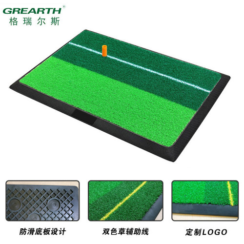 新款golf用品雙色草防滑橡膠高爾夫揮桿墊可高爾夫打擊墊
