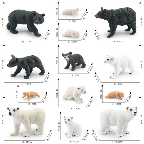 家仿真森林動物熊成長周期模型兒童益智認知黑熊北極熊模型 家仿真森林動物熊成長周期模型兒童益智認知黑熊北極熊模型