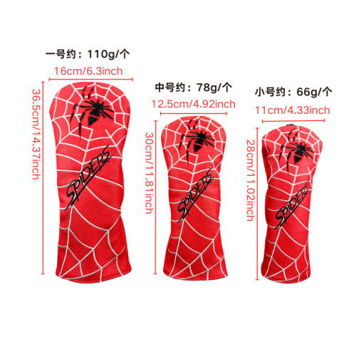 新款蜘蛛木桿套頭套速髮質量好高爾夫配件