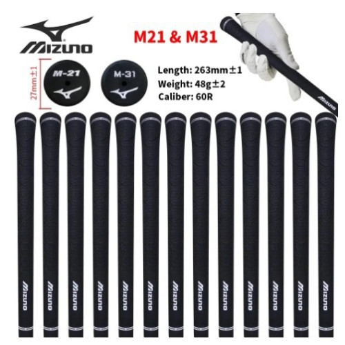 高爾夫球桿新款棉線防滑鐵木桿男女通用球桿握把