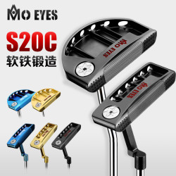 MO EYES魔眼高爾夫球桿半圓/一字型推桿S20C軟鐵無節鋼桿單支