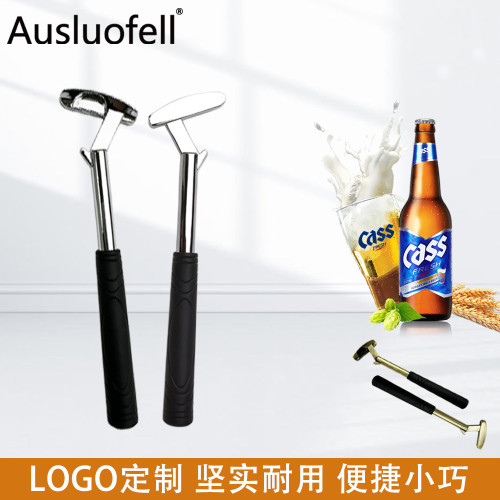 高爾夫鐵桿造型金屬開瓶器 金屬啓瓶器 客戶 高爾夫鐵桿造型金屬開瓶器 金屬啓瓶器 客戶