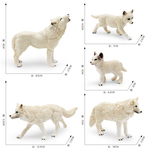 家仿真森林動物白狼模型兒童認知北極狼咆哮狼狼崽擺件玩具 家仿真森林動物白狼模型兒童認知北極狼咆哮狼狼崽擺件玩具