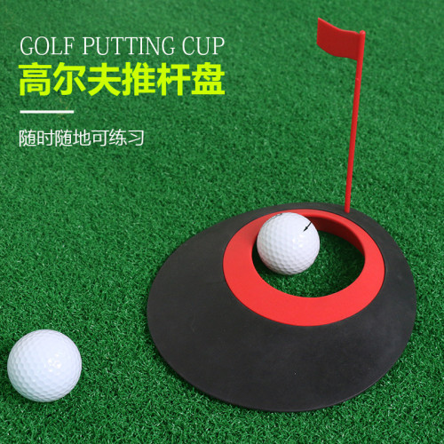 高爾夫用品高爾夫推桿訓練器室內推桿盤可拆卸塑膠高爾夫推桿盤 高爾夫用品高爾夫推桿訓練器室內推桿盤可拆卸塑膠高爾夫推桿盤