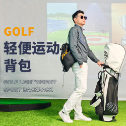 高爾夫包束口袋輕便運動後背包防水耐髒男女休閒golf抽繩雙肩包