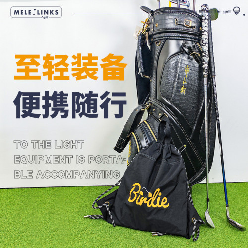 高爾夫包束口袋輕便運動後背包防水耐髒男女休閒golf抽繩雙肩包