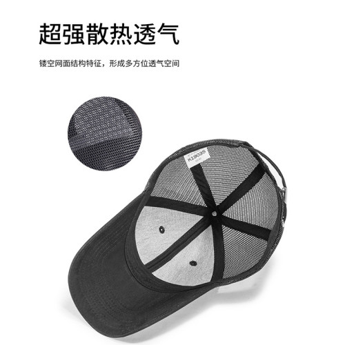 帽子刺綉圖案棒球帽學校運動會戶外活動工作遮陽帽 帽子刺綉圖案棒球帽學校運動會戶外活動工作遮陽帽