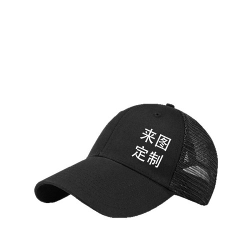 帽子刺綉圖案棒球帽學校運動會戶外活動工作遮陽帽 帽子刺綉圖案棒球帽學校運動會戶外活動工作遮陽帽