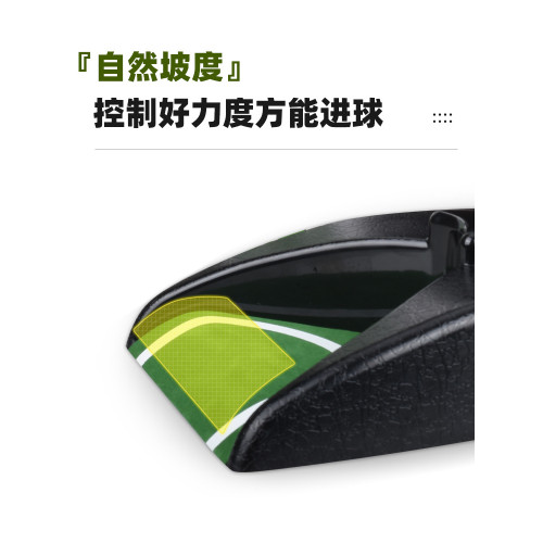  高爾夫自動迴球器 電動感應迴球器 推桿練習器訓練用品