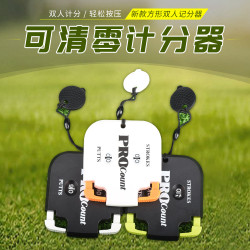 新款高爾夫方形計分器 迅速可歸零 4輪計數器 計數器 方形記分器