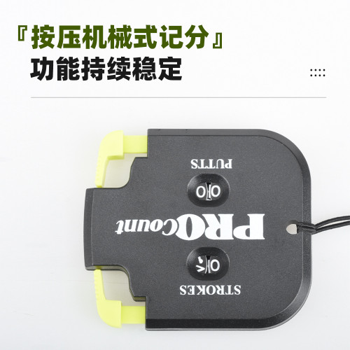 新款高爾夫方形計分器 迅速可歸零 4輪計數器 計數器 方形記分器