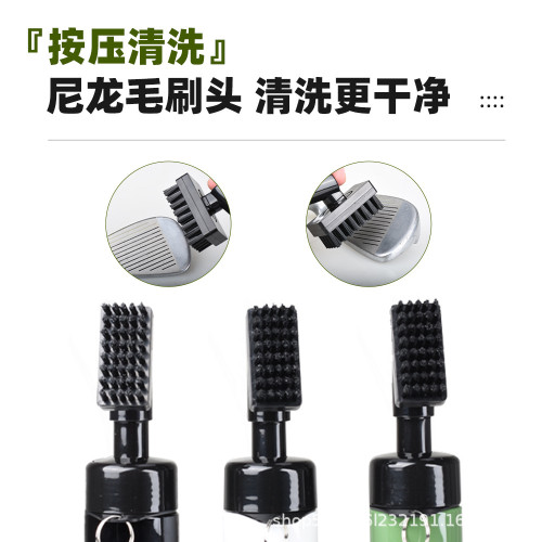  高爾夫清潔刷 按壓式噴水工具刷 水壺刷球桿頭清理工具