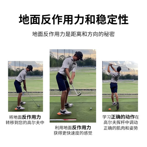 高爾夫重心踏墊揮桿力量訓練踏墊golf練習運動用品配件