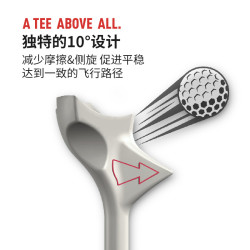 美高高爾夫球釘10°tee   golf球托球座運動用品下場配件
