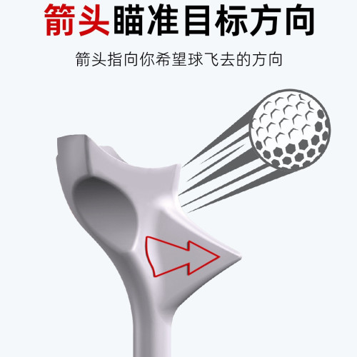 美高高爾夫球釘10°tee golf球托球座運動用品下場配件 美高高爾夫球釘10°tee golf球托球座運動用品下場配件