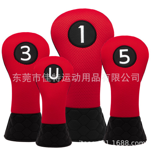 新款網布PU拼接木桿套簡約通用尺寸高爾夫球桿套配件禮品桿頭套 新款網布PU拼接木桿套簡約通用尺寸高爾夫球桿套配件禮品桿頭套