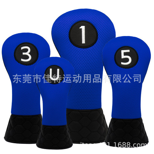 新款網布PU拼接木桿套簡約通用尺寸高爾夫球桿套配件禮品桿頭套 新款網布PU拼接木桿套簡約通用尺寸高爾夫球桿套配件禮品桿頭套