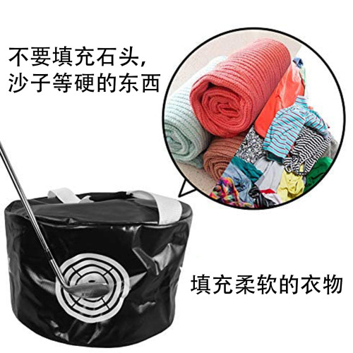 高爾夫打擊包 揮桿力量訓練包 室內練習精準擊打包 揮桿練習用品
