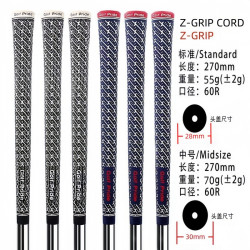 新款高爾夫球桿握把超輕握把Z-GRIP橡膠棉線防滑握把直髮