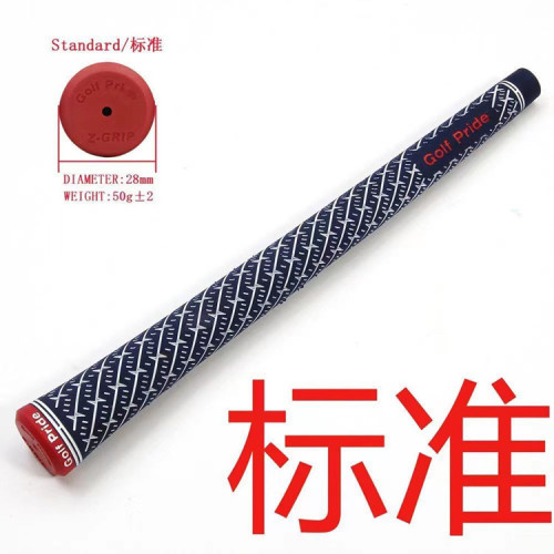 新款高爾夫球桿握把超輕握把Z-GRIP橡膠棉線防滑握把直髮
