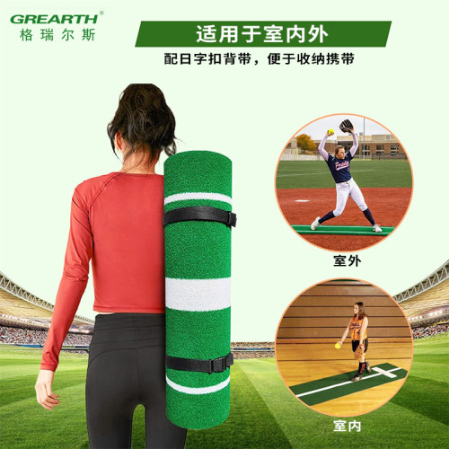 可攜式防滑壘球投球棒球墊 橡膠板投手擊球壘球打擊墊 可攜式防滑壘球投球棒球墊 橡膠板投手擊球壘球打擊墊