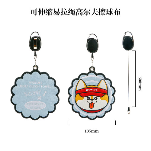 新款高爾夫毛巾GolfTowel卡通圖案球桿擦球巾golf配件 新款高爾夫毛巾GolfTowel卡通圖案球桿擦球巾golf配件