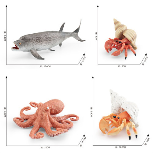 兒童仿真海洋動物模型小型寄居蟹劍射魚章魚海底世界動物模型 兒童仿真海洋動物模型小型寄居蟹劍射魚章魚海底世界動物模型