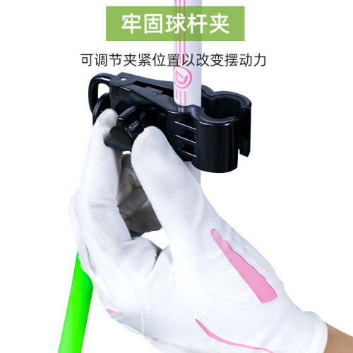 高爾夫揮桿練習器升級版雙夾姿勢調整揮桿練習器高爾夫教練器材
