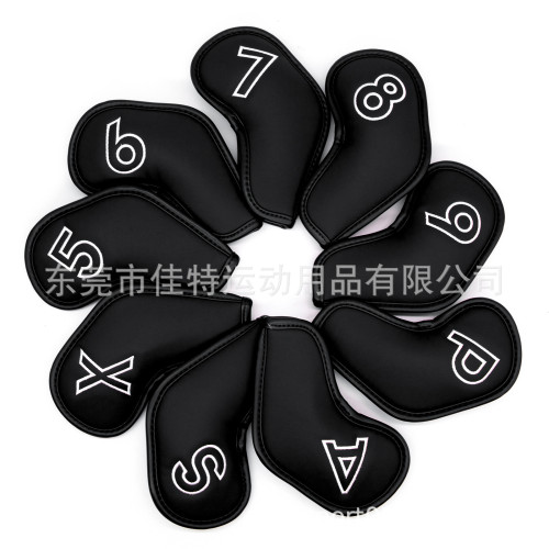 高爾夫鐵桿套素色球桿套9個裝56789PSAX男女通用配件禮品Golf