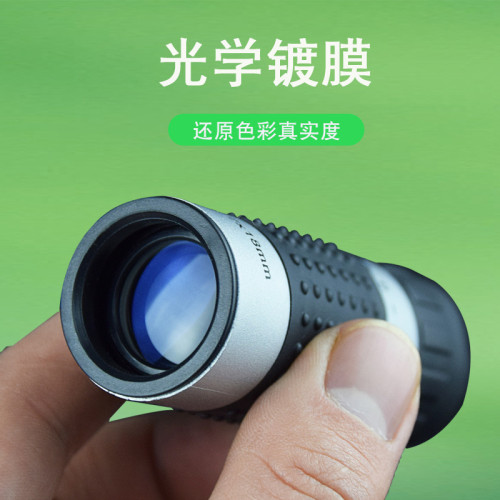 高爾夫望遠鏡 迷你可攜式單筒望遠鏡 高清高倍微光夜視鏡