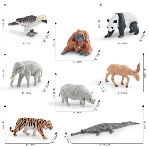 仿真亞洲動物模型亞洲象猩猩熊貓印度犀牛老虎食魚鱷靜態擺件 仿真亞洲動物模型亞洲象猩猩熊貓印度犀牛老虎食魚鱷靜態擺件