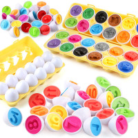 12顆仿真拆裝雞蛋聰明蛋配對蛋恐龍圖案兒童組裝扭扭蛋玩具