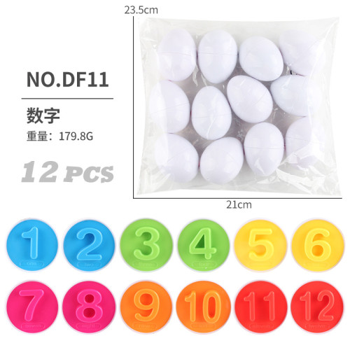 12顆仿真拆裝雞蛋聰明蛋配對蛋恐龍圖案兒童組裝扭扭蛋玩具 12顆仿真拆裝雞蛋聰明蛋配對蛋恐龍圖案兒童組裝扭扭蛋玩具