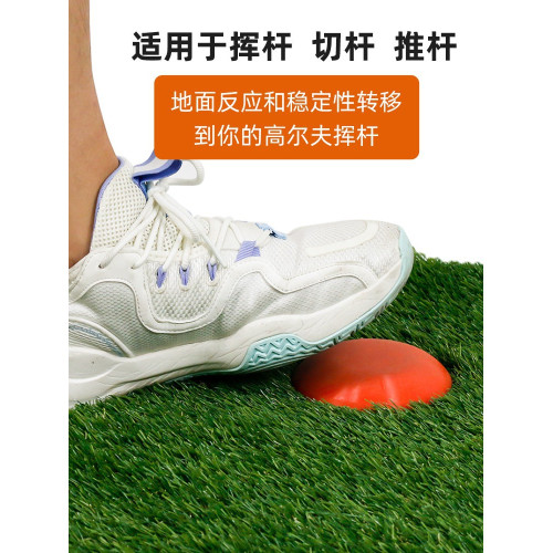 長興高爾夫訓練器揮桿速度練習器切桿推桿練習墊golf力量腳踏墊