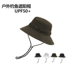 戶外露營速乾漁夫帽夏季情侶登山防曬遮陽盆帽工裝登山釣魚漁夫帽