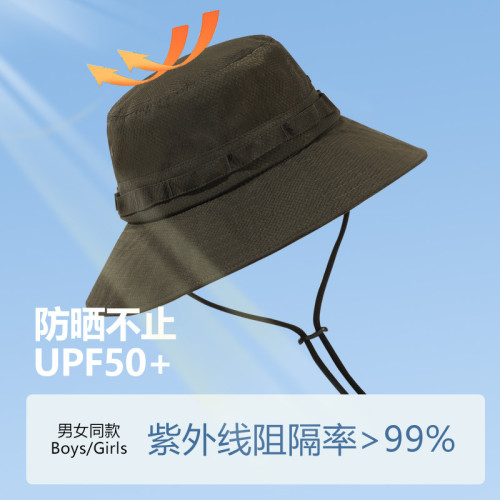 戶外露營速乾漁夫帽夏季情侶登山防曬遮陽盆帽工裝登山釣魚漁夫帽 戶外露營速乾漁夫帽夏季情侶登山防曬遮陽盆帽工裝登山釣魚漁夫帽