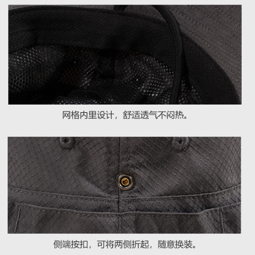 戶外露營速乾漁夫帽夏季情侶登山防曬遮陽盆帽工裝登山釣魚漁夫帽 戶外露營速乾漁夫帽夏季情侶登山防曬遮陽盆帽工裝登山釣魚漁夫帽