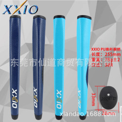 XXIO 23款高爾夫握把 銷售PU推桿握把