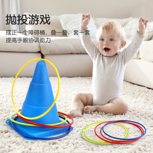 兒童親子互動玩具投擲套圈圈障礙桶幼兒園球類室內外休閒比賽遊戯 兒童親子互動玩具投擲套圈圈障礙桶幼兒園球類室內外休閒比賽遊戯