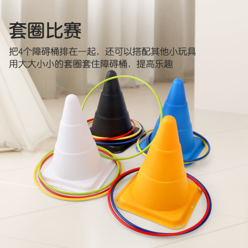 兒童親子互動玩具投擲套圈圈障礙桶幼兒園球類室內外休閒比賽遊戯 兒童親子互動玩具投擲套圈圈障礙桶幼兒園球類室內外休閒比賽遊戯