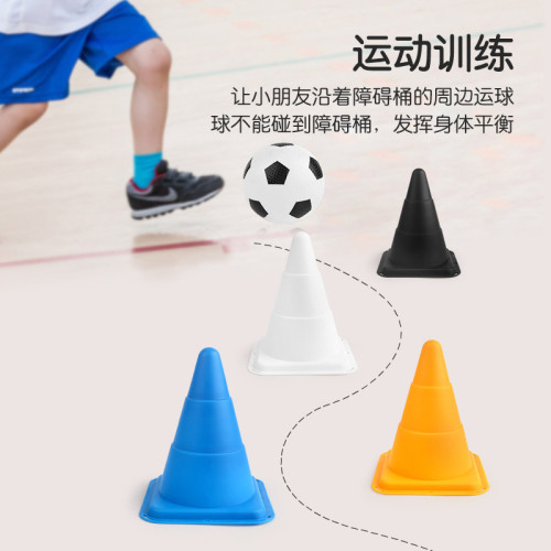 兒童親子互動玩具投擲套圈圈障礙桶幼兒園球類室內外休閒比賽遊戯 兒童親子互動玩具投擲套圈圈障礙桶幼兒園球類室內外休閒比賽遊戯