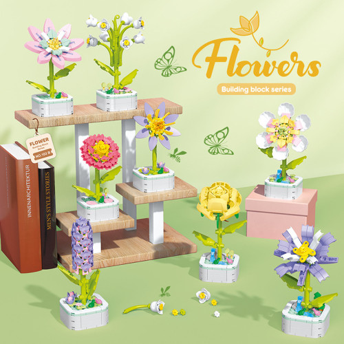 兒童拼裝小顆粒盆栽花系列 仿真粉玫瑰牡丹植物盆景花玩具積木 兒童拼裝小顆粒盆栽花系列 仿真粉玫瑰牡丹植物盆景花玩具積木