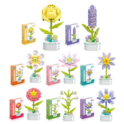 兒童拼裝小顆粒盆栽花系列 仿真粉玫瑰牡丹植物盆景花玩具積木 兒童拼裝小顆粒盆栽花系列 仿真粉玫瑰牡丹植物盆景花玩具積木