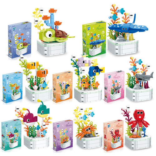 兒童早教盆栽小顆粒積木擺件海洋動物向日葵兼容某高顆粒玩具 兒童早教盆栽小顆粒積木擺件海洋動物向日葵兼容某高顆粒玩具